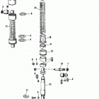 FXE BAKE FX Super Glide (1984) SHOCK ABSORBERS