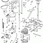 FLHP-80 Police (1979) CYCLE SIGNAL LAMP