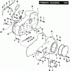 FXRS EBLE FXR Low Glide (1984) PRIMARY HOUSING - 1984