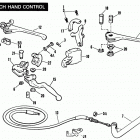 FXE BAKE FX Super Glide (1984) CLUTCH HAND CONTROL