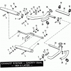 FXE BAKE FX Super Glide (1984) EXHAUST SYSTEM - SHORTY DUAL - 1984 & LATER