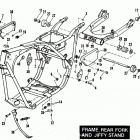 FXRS EBKC FXR Low Glide (1982) FRAME, REAR FORK AND JIFFY STAND