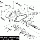 XLS-1000 4EJ0 Sportster 1000 (1980) STARTER SHAFT AND HOUSING - 1979 & 1980