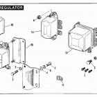 XLCH-1000 4AH9 Sportster (1979) Реле регулятора