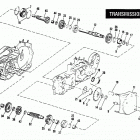 XLCR-1000 7FH8 Sportster 1000 (1978) (Cafe Racer) Трансмиссия