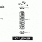 XLCR-1000 7FH8 Sportster 1000 (1978) (Cafe Racer) SHOCK ABSORBERS