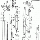FXS-1200 2FH7 FX Super Glide (1977) FRONT FORK - 1973 TO 1977 (KAYABA)