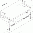 DF 200ATX OPT:TIE ROD