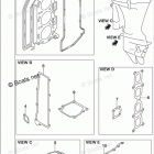 DF 140ATX OPT:GASKET SET