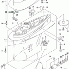DF 250STL Gear Case (DF250Z E03)
