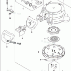 DF 8AS RECOIL STARTER