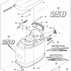 DF 250STL Engine Cover (For 0EP)(DF250Z E03)