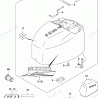 DF 60ATL Engine Cover (DF60A E03)