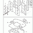 DF 225TX Opt:Gasket Set (DF225T E03)