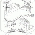 DF 150ZX Engine Cover (For 0EP) (DF175Z E03)