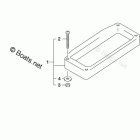 DF 80ATL Opt:Remote Control Spacer