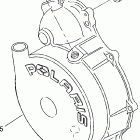 R07RB50AA/RH50AA RANGER 500 2X4/4X4 Крышка маховика