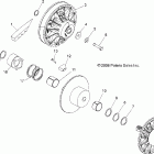 R07RB50AA/RH50AA RANGER 500 2X4/4X4 Муфта сцепления
