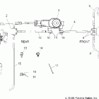 R07RB50AA/RH50AA RANGER 500 2X4/4X4 Brake lines / master cylinder