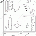 DF 100ATL OPT:GASKET SET