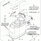 DF 200TX Engine Cover (For 0EP) (DF200T E03)