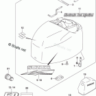 DF 50ATL Engine Cover (DF50A E03)
