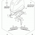 DF200AT,AZ ~510001 Engine cover (for y5s) (df200az e03)