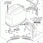 DF 150STX Engine Cover (For 0EP) (DF175Z E03)
