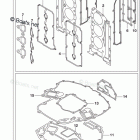 DF 250TX Opt:Gasket Set (DF250Z E03)