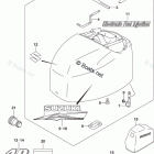 DF 40ATL Engine Cover (DF40A E03)