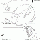 DF 30ATHS Engine Cover (DF30ATH P03)
