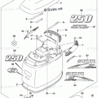 DF 250TX Engine Cover (For 0EP) (DF250ST E03)