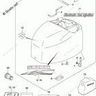 DF 50ATL Engine Cover (DF50AVT E03)