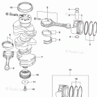 DF 250APX CRANKSHAFT