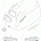 DF 4S Engine Cover (DF4 P03)