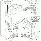 DF150/DF175 T, Z, ST,TG, ZG, Engine cover (for 0ep) (df175z e03)
