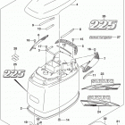 DF200T,Z 225,T,Z 250,T,Z,ST Engine cover (for 0ep) (df225t e03)