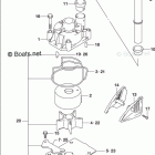 DF 250APX WATER PUMP
