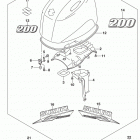 DF200AT,AZ ~510001 Engine cover (for 0ep) (df200az e03)