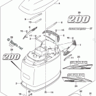 DF 200TX Engine Cover (For 0EP) (DF200Z E03)