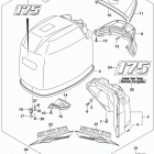 DF150/DF175 T, Z, ST,TG, ZG, Engine cover (for 0ep) (df175t e03)