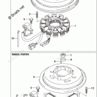 DF 8ARL Magneto (DF8A P03)
