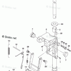 DF 9.9ARS Swivel Bracket (DF9.9AR P03)