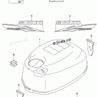 DF 2.5L ENGINE COVER