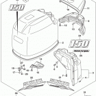 DF150/DF175 T, Z, ST,TG, ZG, Engine cover (for 0ep) (df150z e03)