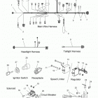 S18SJA5BSL/BEL 550 WIDETRAK LX ES/INTL Electrical, wire harnesses and components - s18sja5bsl  ...