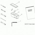 S19SJA5BSL/BEL 550 WIDETRAK LX ES/INTL Tools, tool kit - s19sja5bsl  /  bel (49snowtool12wide)