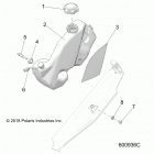 850 RUSH PRO-S SC SELECT (S20DCH8RS) Engine, oil bottle asm. - s20dch8rs all options (600936c...