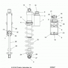 S19EHM8R - 850 AXYS PRO RMK/INTL 174 3