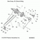 S19EKP6PS/PEM 600 INDY XC 129 SC SELECT ALL OPTIONS Suspension, torque arm, rear - s19ekp6ps  /  pem (600890...